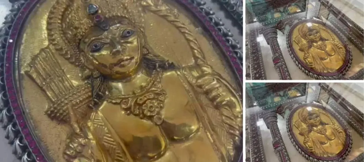 Wonderful Golden Ramayana of Bhestan Luhar Falia
