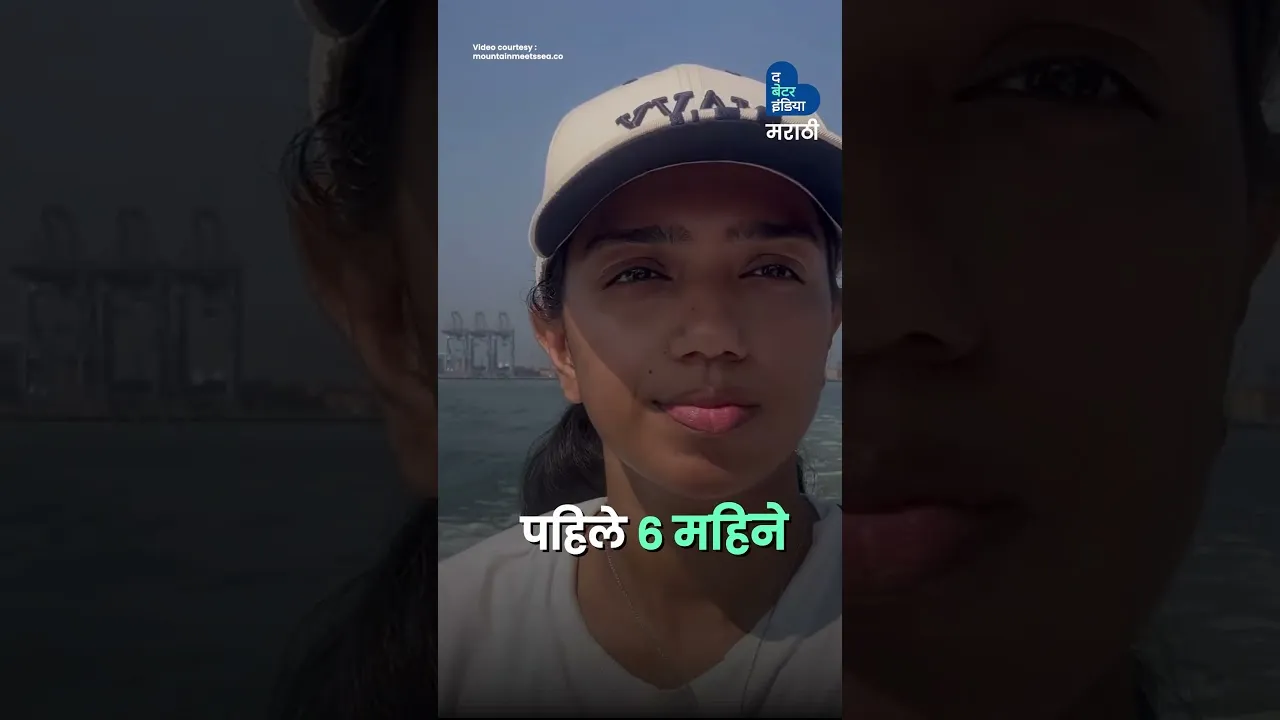ही नणंद- भावजयीची जोडी आज जगभर फिरत आहे | Mountain Meets Sea | Indian Travel Story | Women Traveling