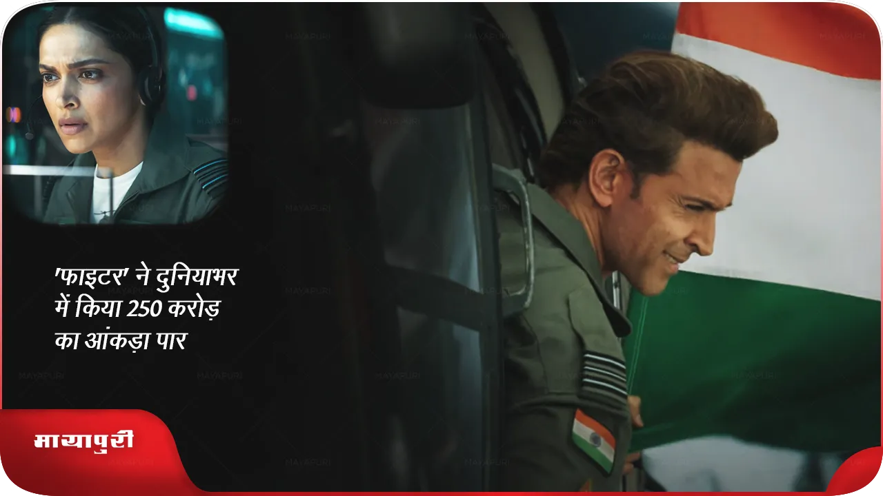hrithik Roshan