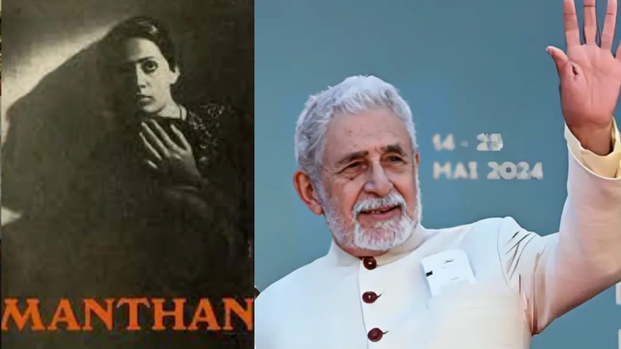 Naseeruddin.png