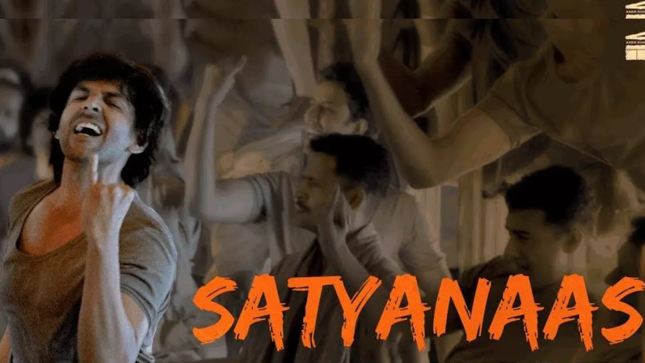 Satyanaas