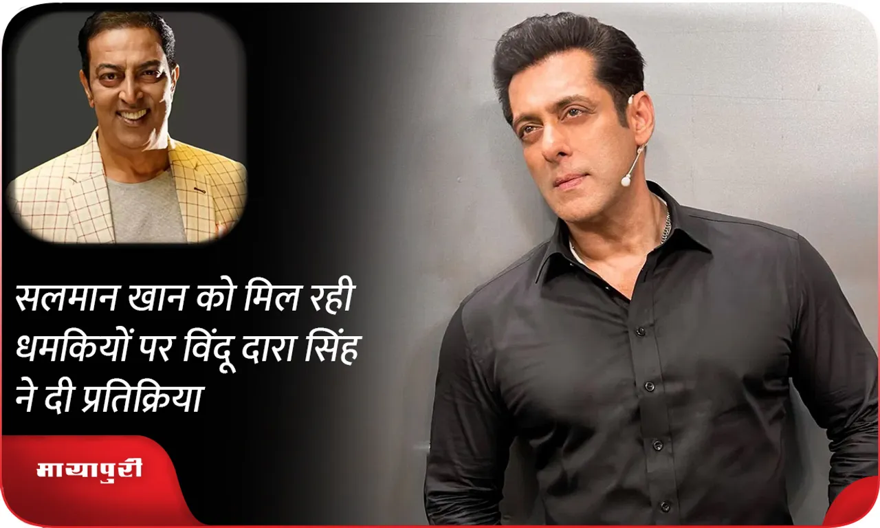 Salman Khan