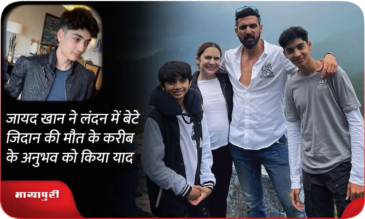 Zayed Khan recalls son Zidane's near-death experience in London