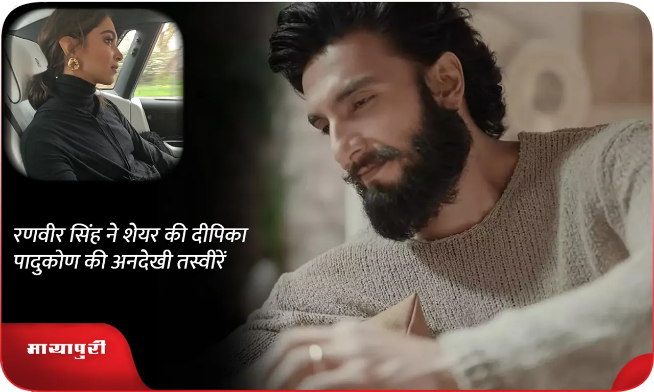 ranveer-singh