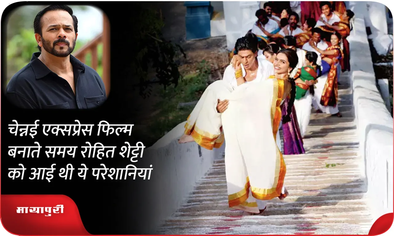 SRK news