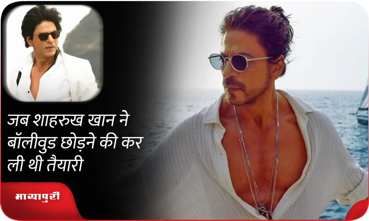 srk-ib-bollyywoodd