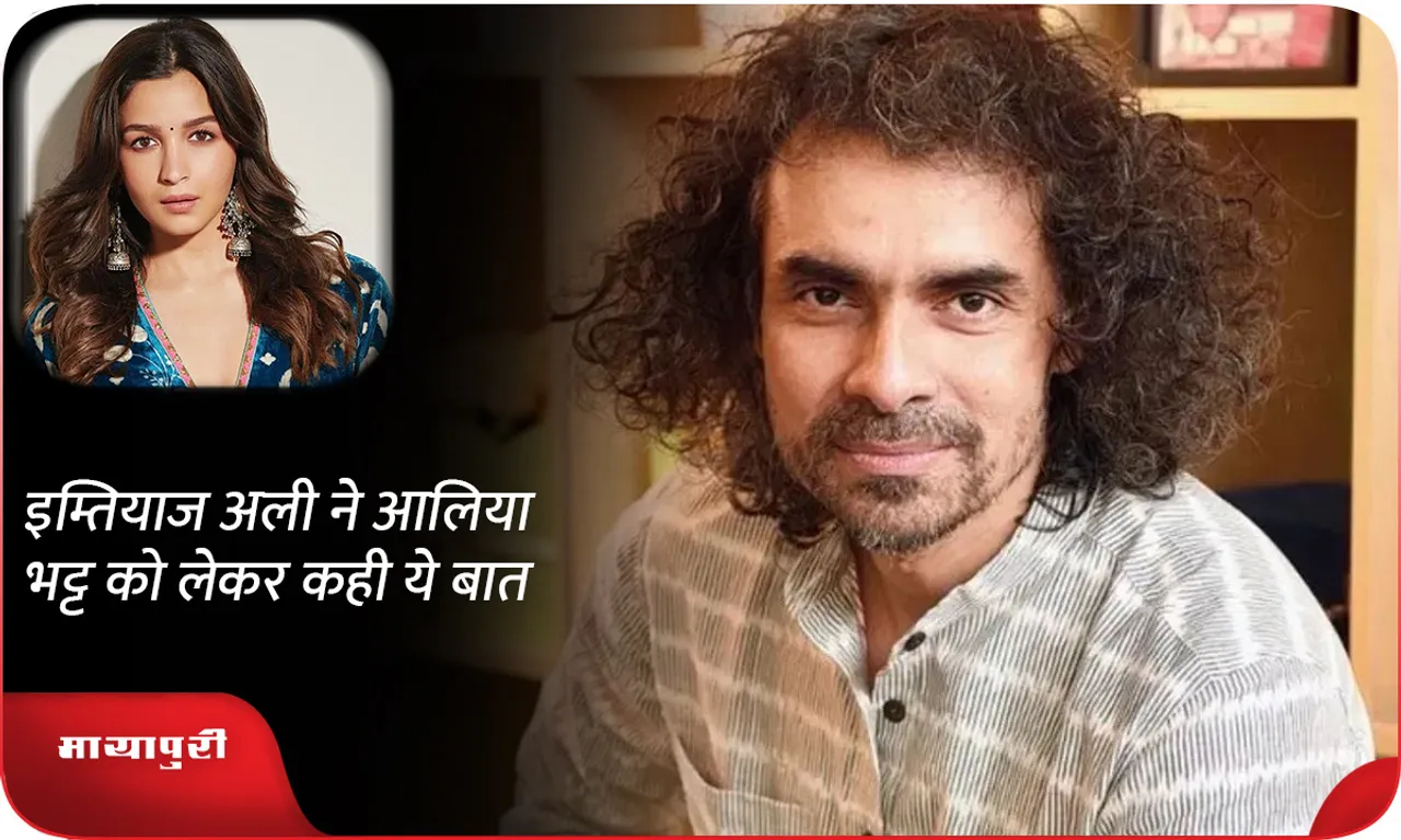 alia bhatt imtiaz ali
