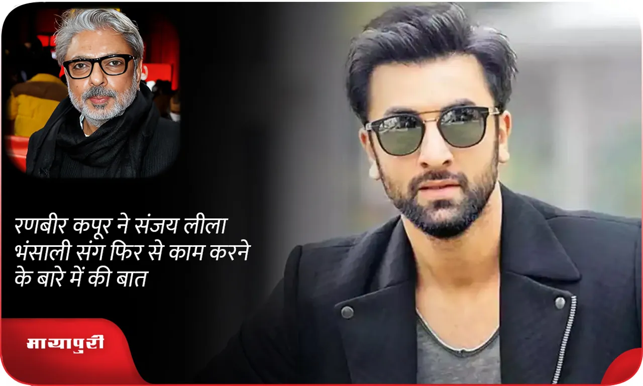 ranbir-kapoor