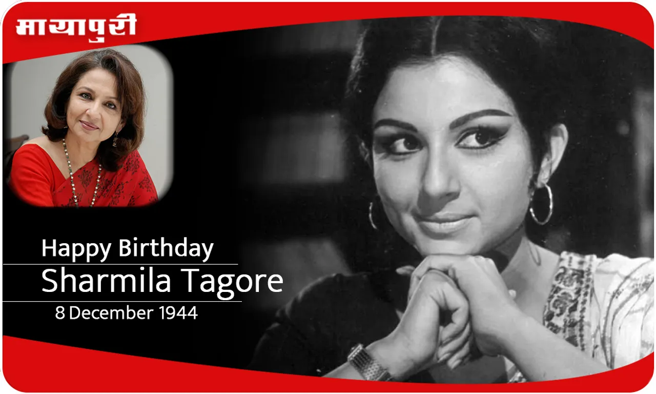 Birthday Sharmila Tagore की बिकिनी से संसद में हुआ था हंगामा