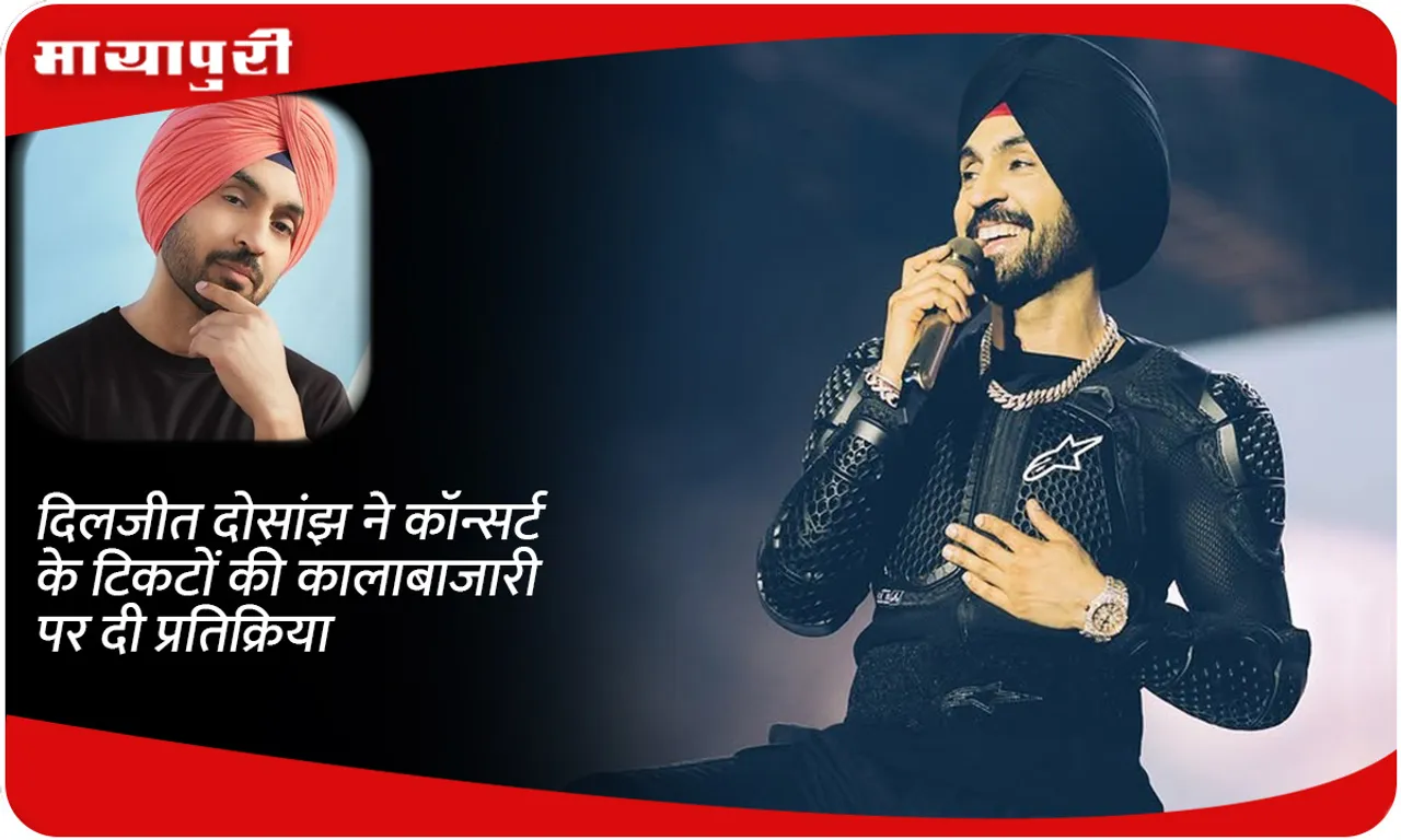 diljit 