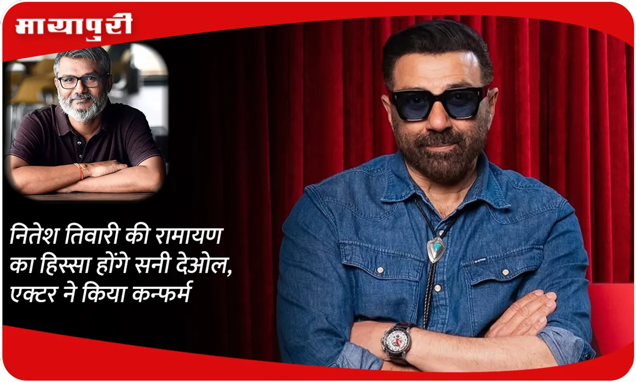 Sunny Deol 