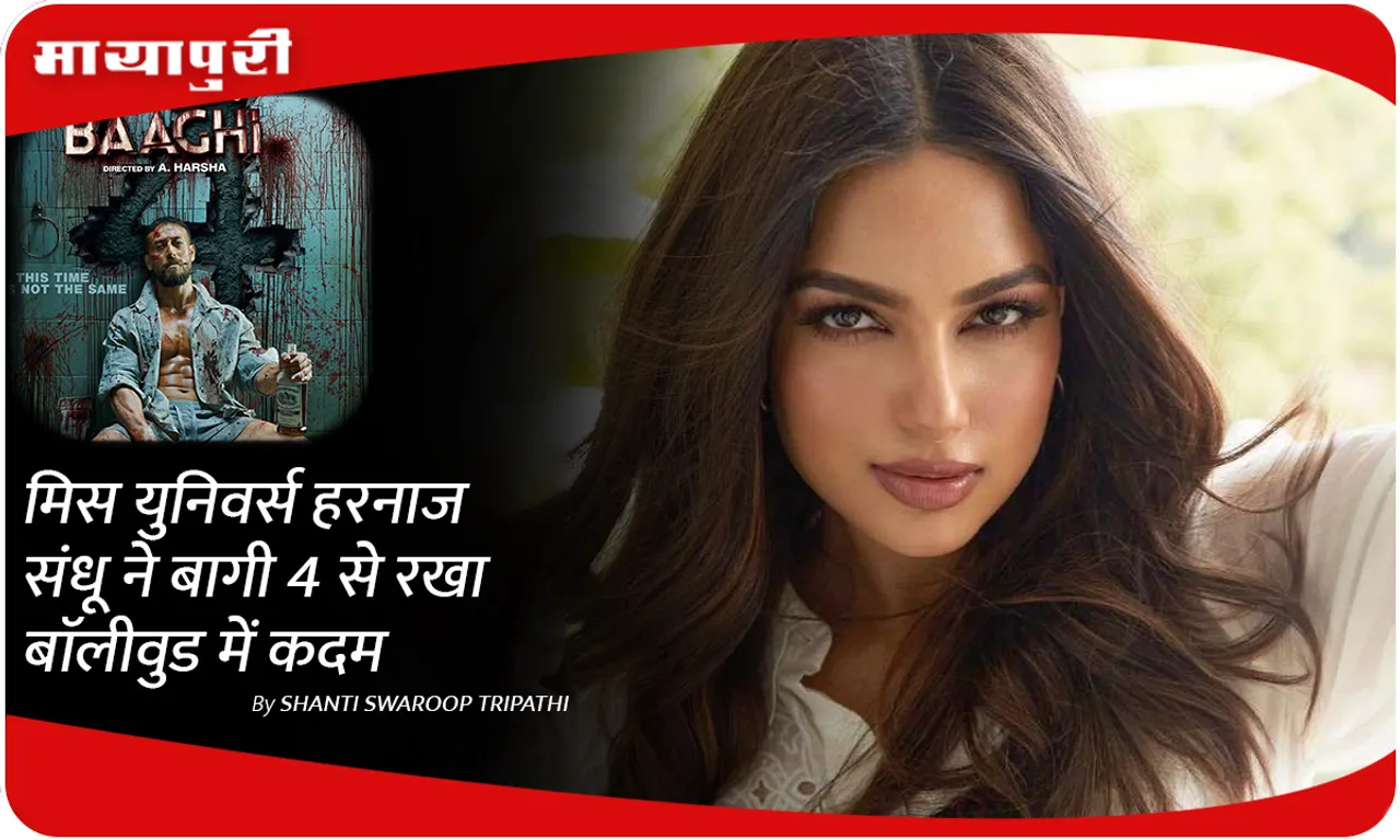 baaghi-4