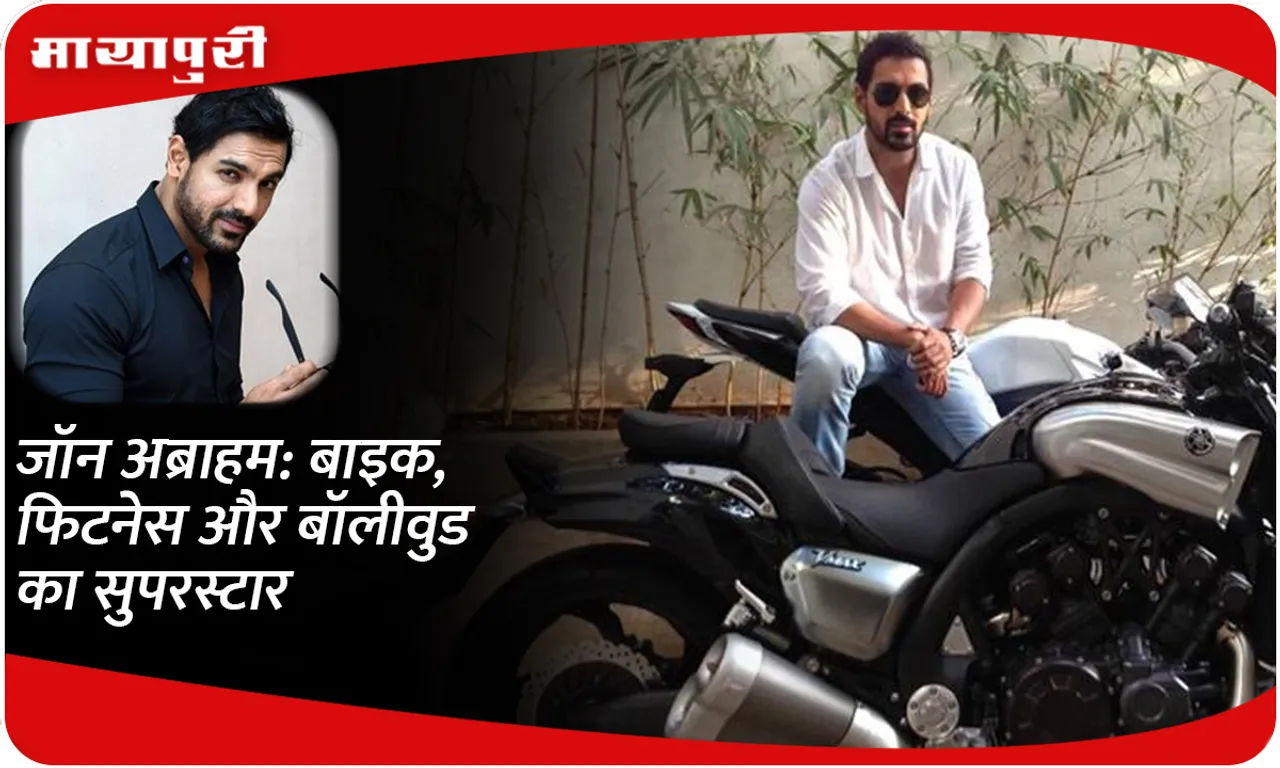 John Abraham: Bikes, Fitness and the Superstar of Bollywood