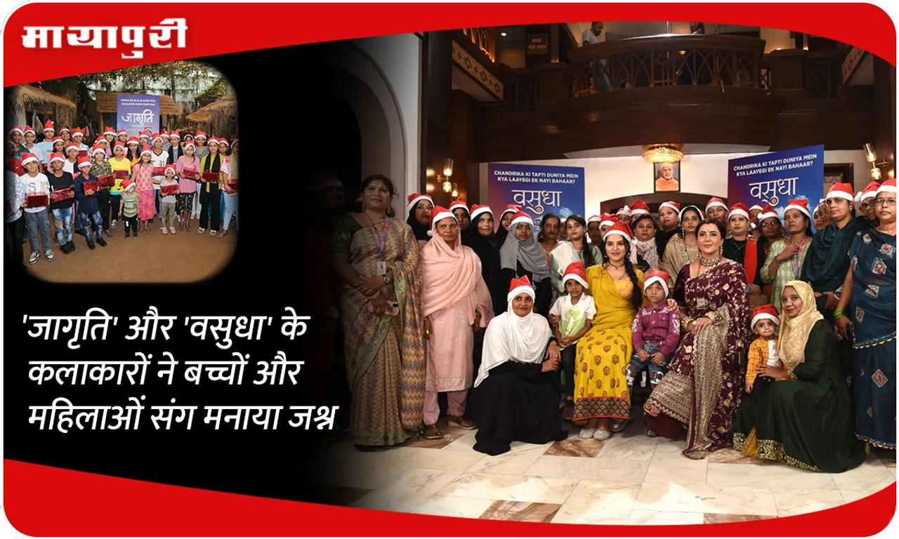 Christmas joy with Sneha Foundation