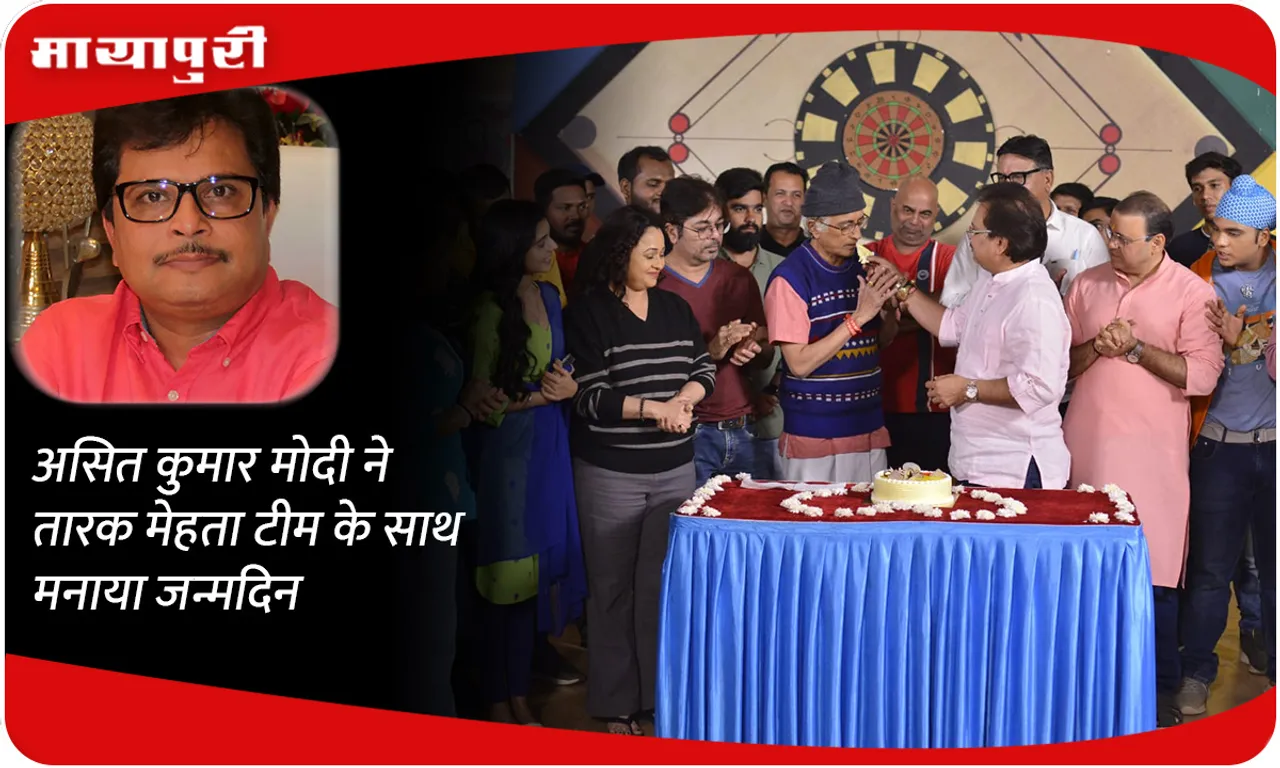  Taarak Mehta Ka Ooltah Chashmah, Asit Kumarr Modi