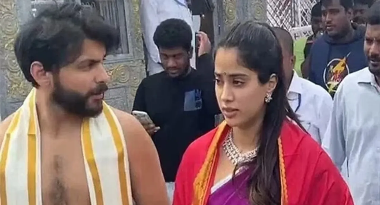 Janhvi Kapoor visited Tirumala temple with alleged boyfriend Shikhar Pahadia