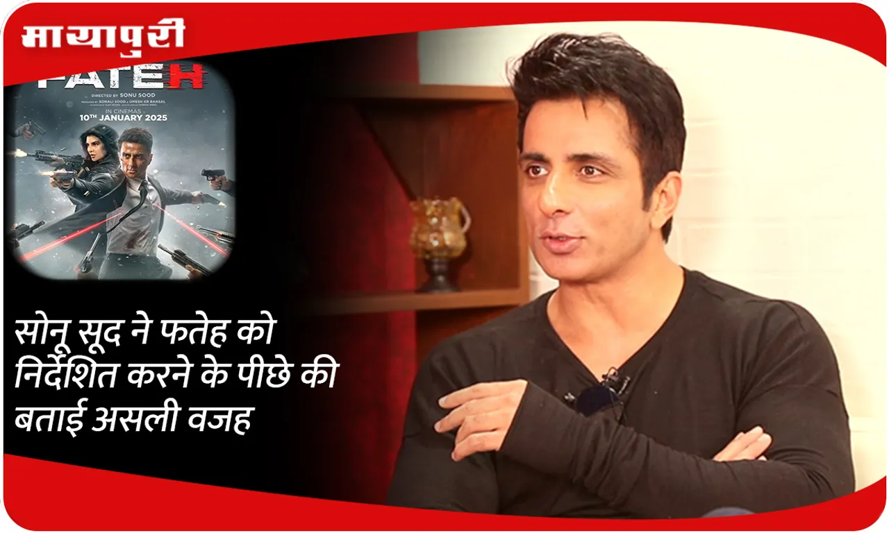 Sonu Sood 