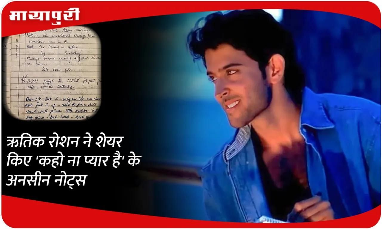 hrithik-roshan