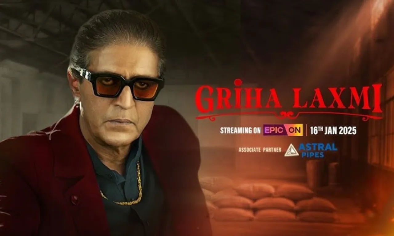 This changed look of Chunky Pandey will be seen in Griha Laxmi