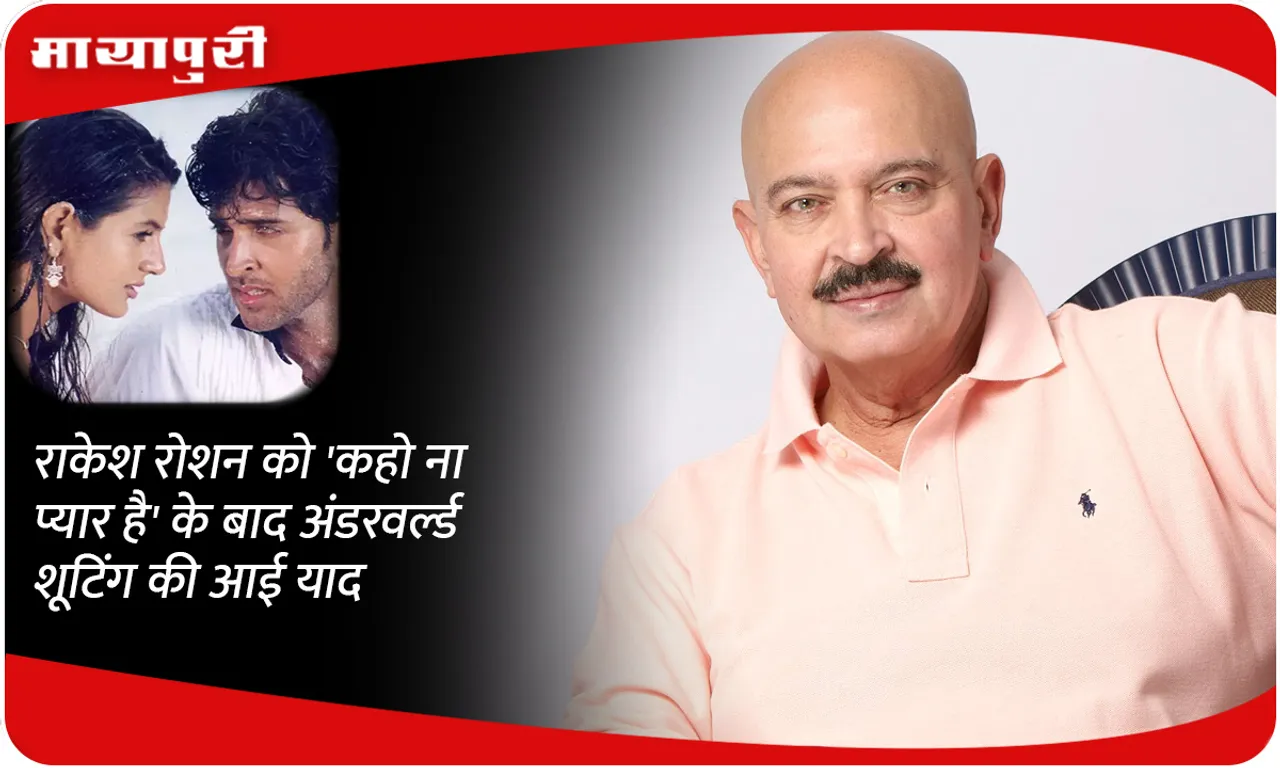 Rakesh Roshan