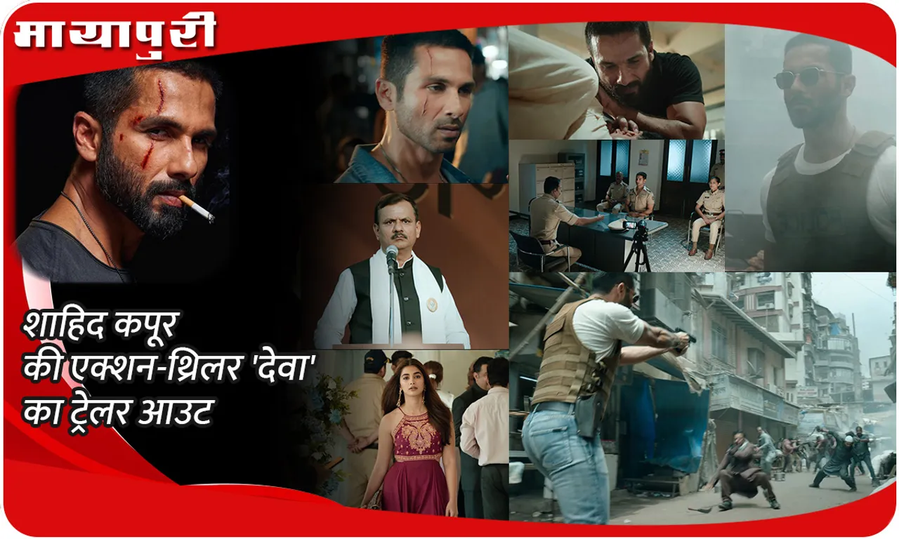 DEVA-MOVIE
