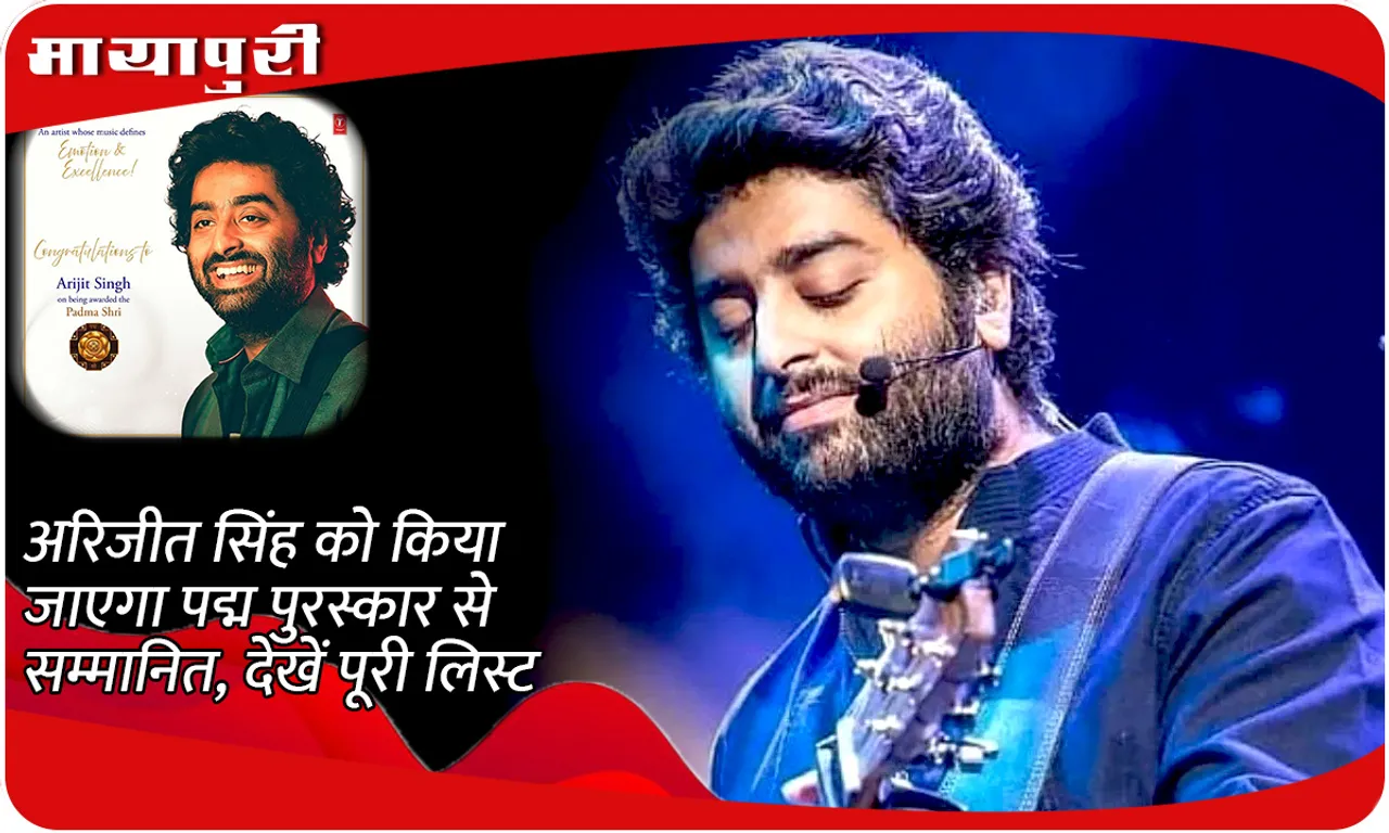 Arijit Singh