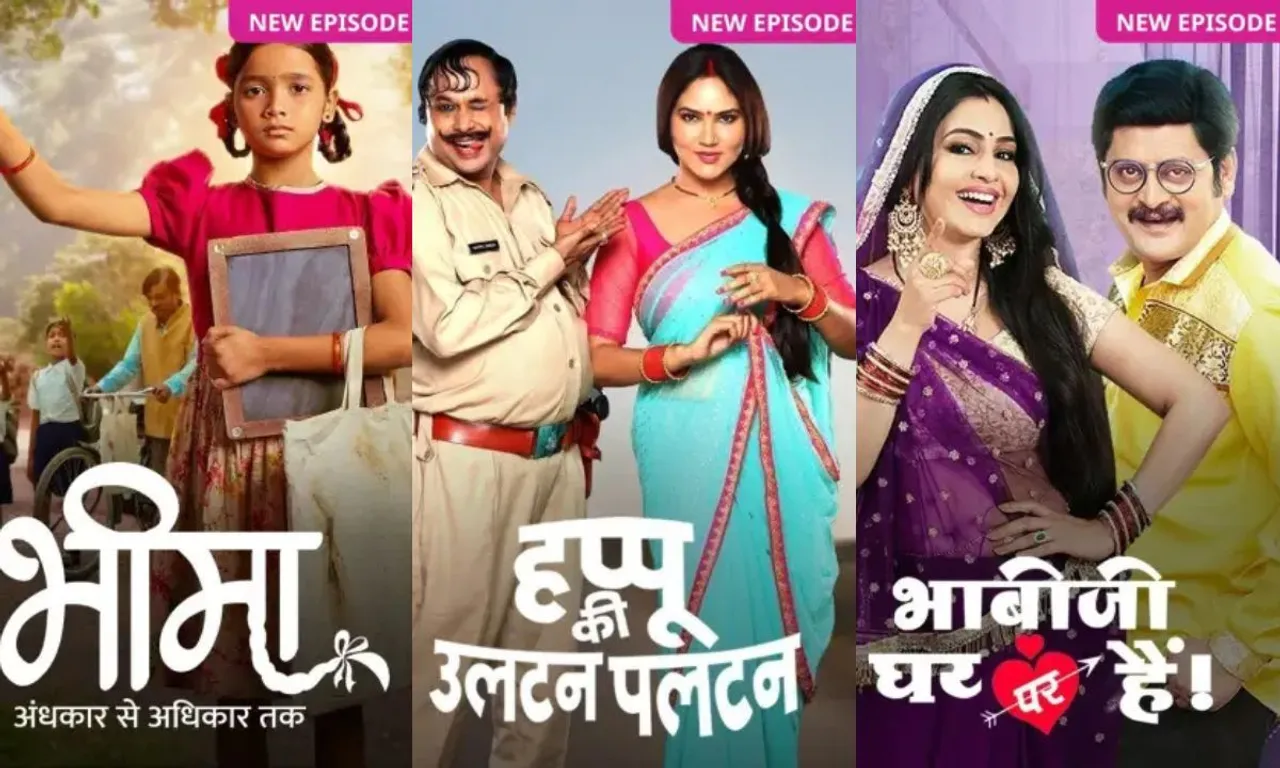 Drama comedy aur manoranjan se bhara saptah