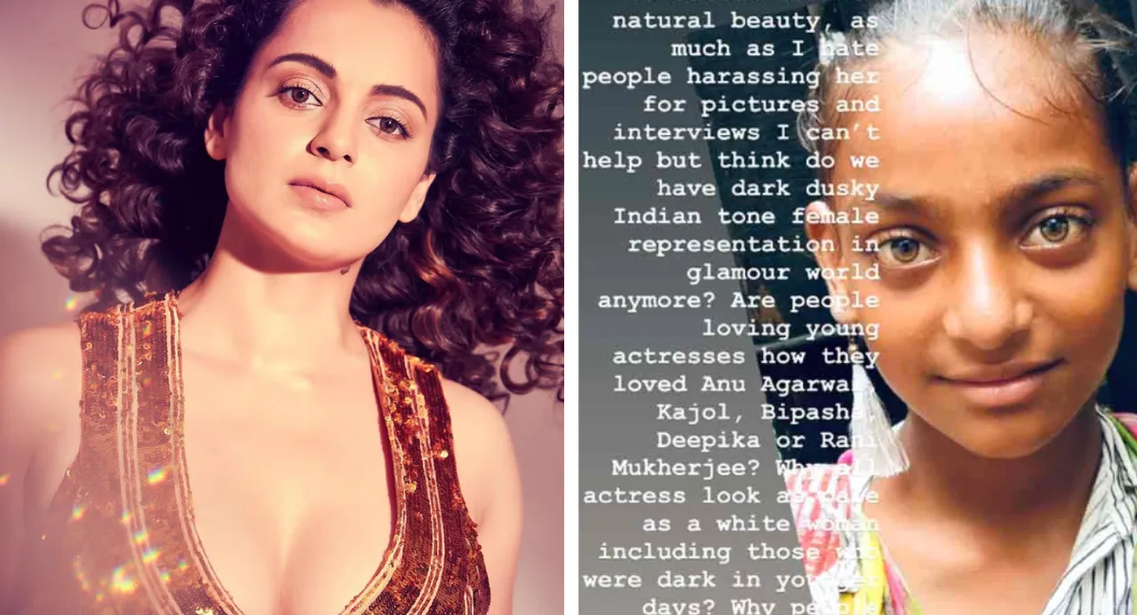 Kangana Ranaut supports Maha Kumbh's viral girl Monalisa, raises questions on the lack of dark-skinned actresses in Bollywood