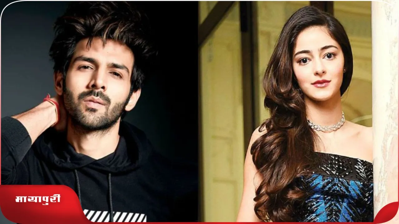 Kartik Aaryan