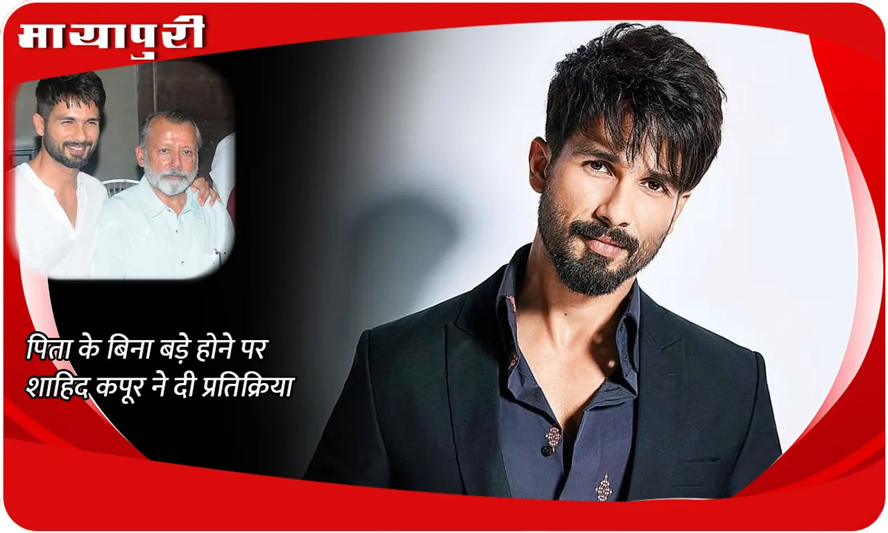 shahid kapoor