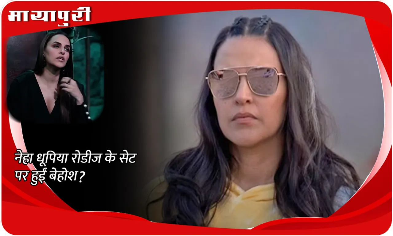 Neha Dhupia fainted on the sets of Roadies?