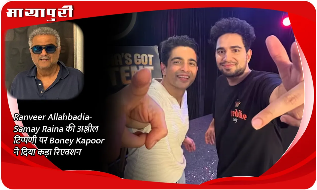 Ranveer Allahbadia-Samay Raina