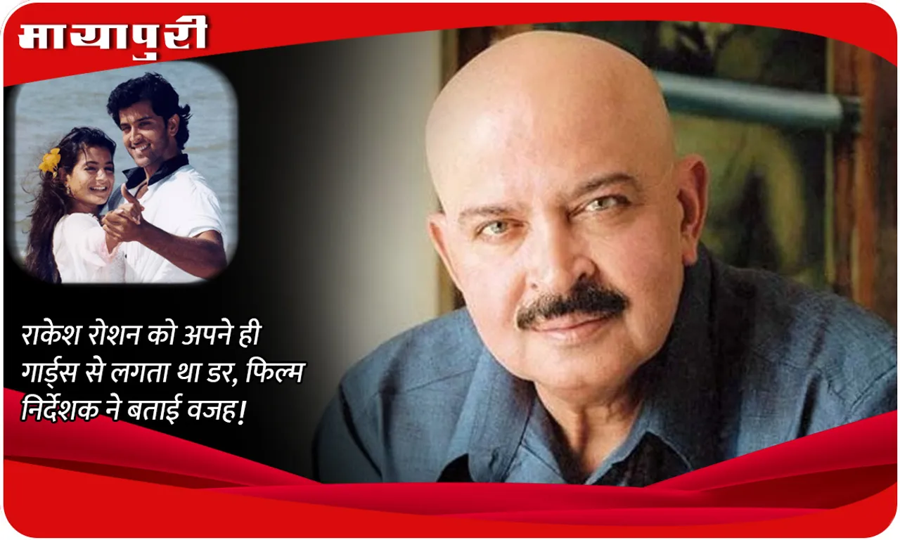 Rakesh Roshan Interview