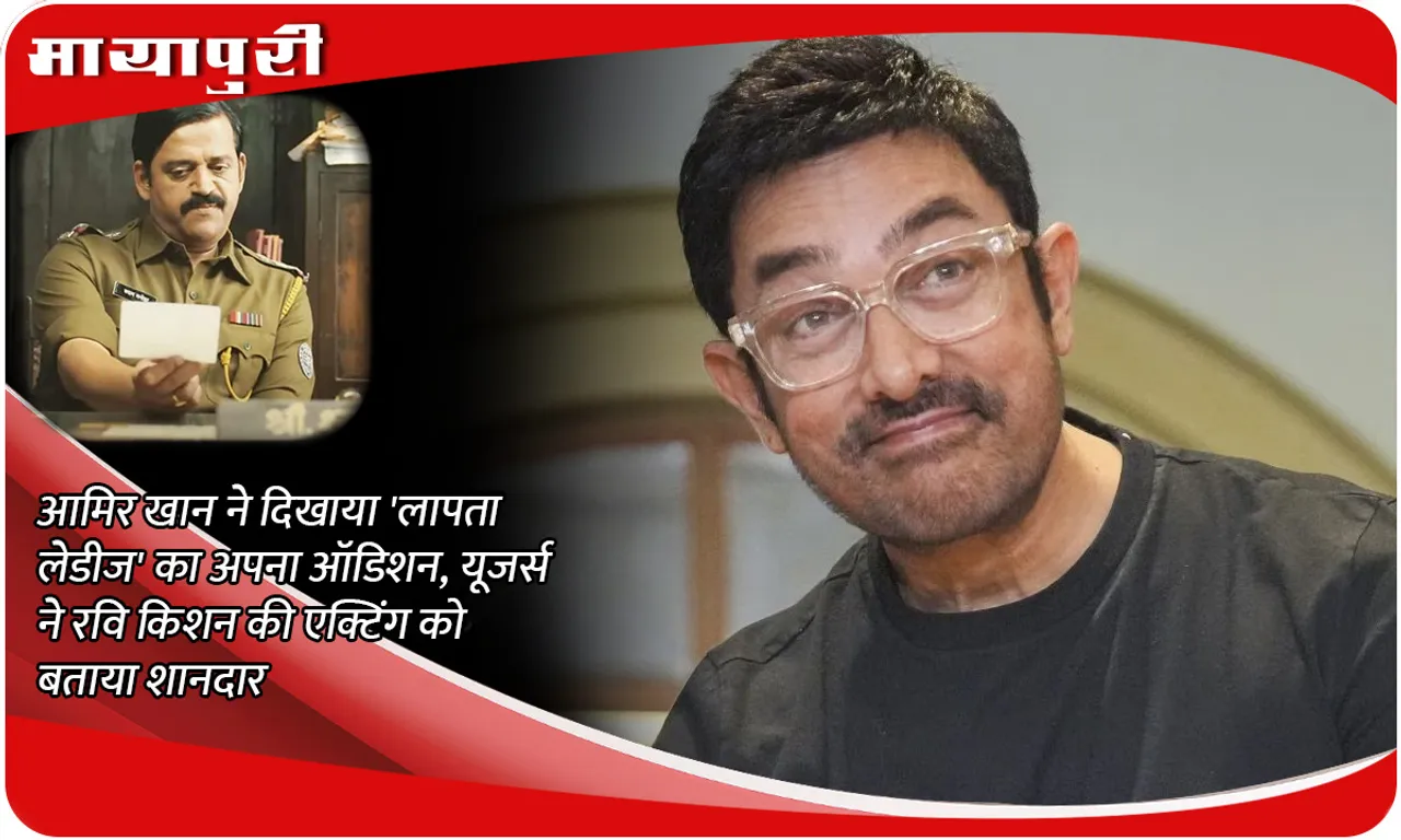 Aamir Khan