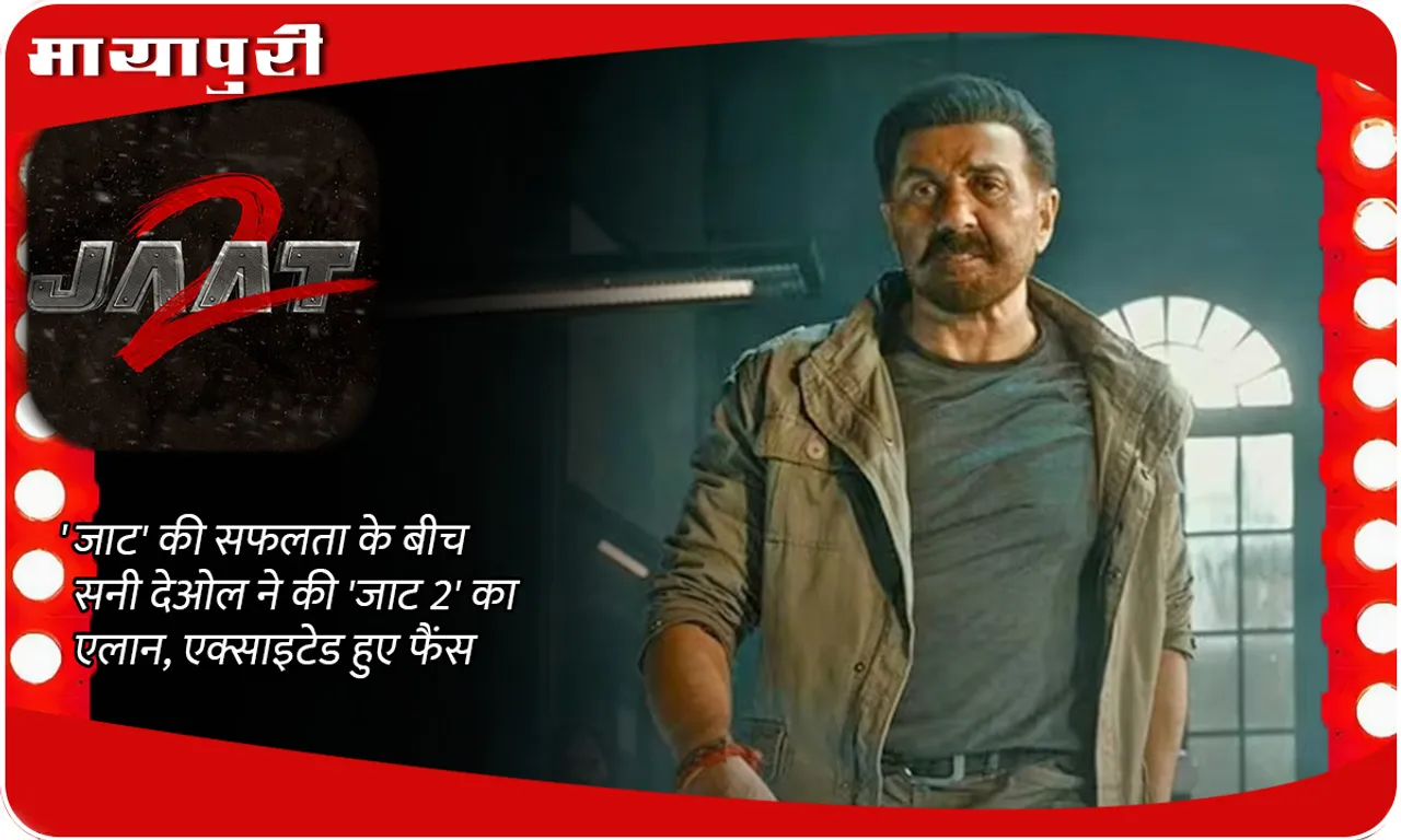 Jaat 2 Announced