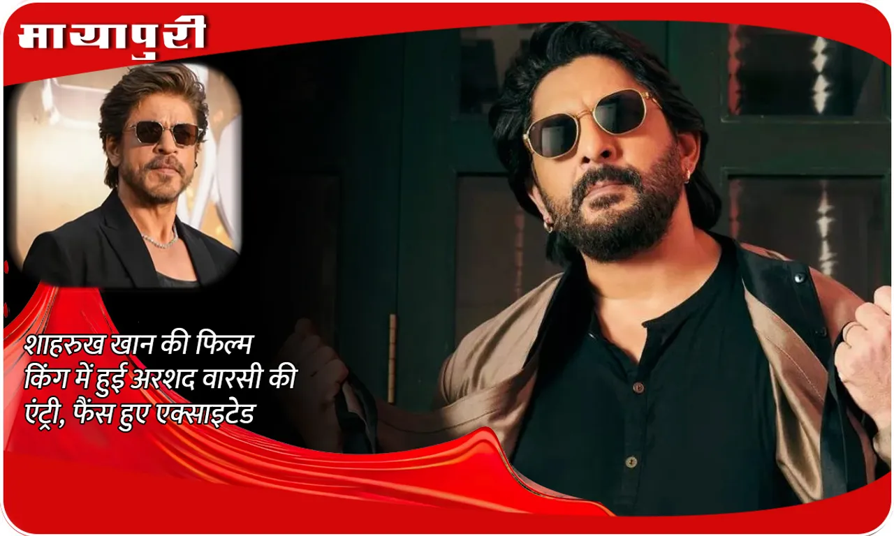 Arshad Warsi Joins Shah Rukh Khan film King