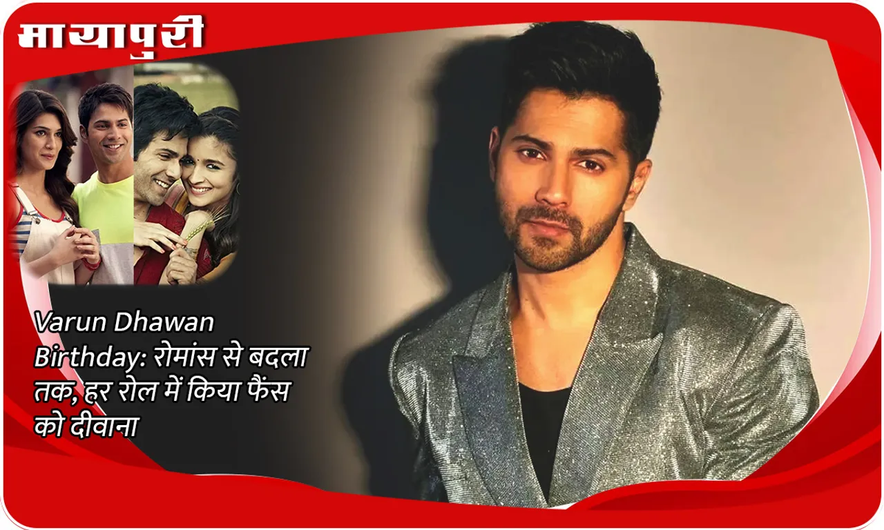 Varun Dhawan & Natasha Dalal