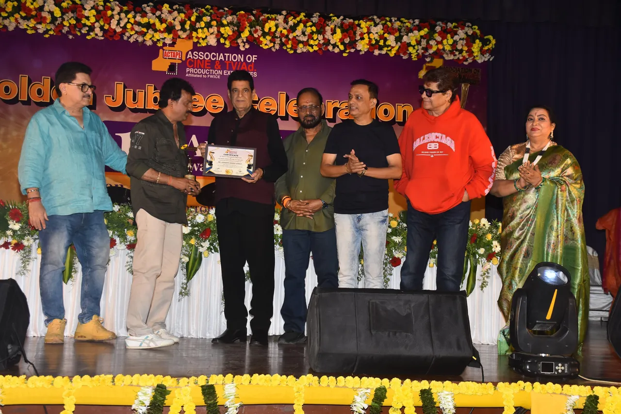 Golden Jubilee Celebration of Association of Cine & TVAd Production Executives concluded