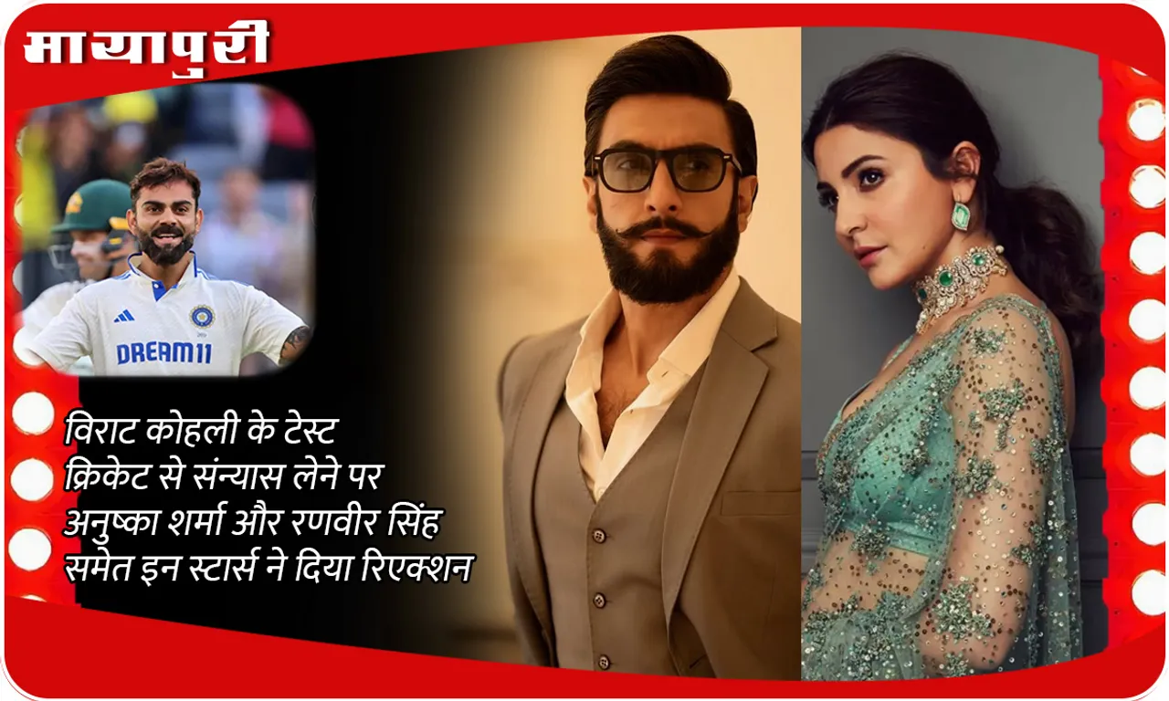 Virat Kohli  Test Cricket