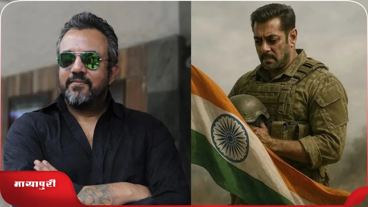 Salman Khan Apoorva Lakhia 