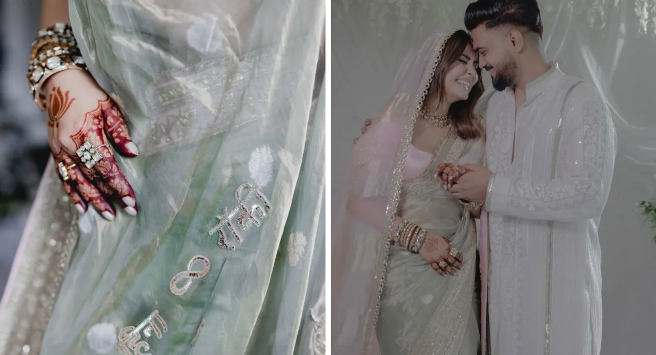 Hina Khan got Married: Hina Khan became a bride, married Rocky Jaiswal, wrote- our union is forever