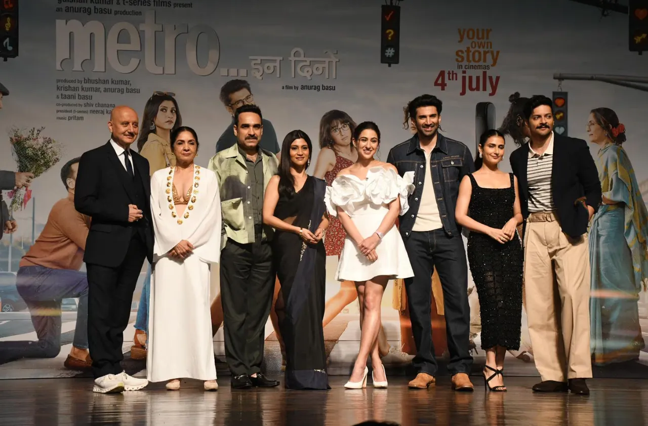 Metro In Dino Trailer Launch EVENT