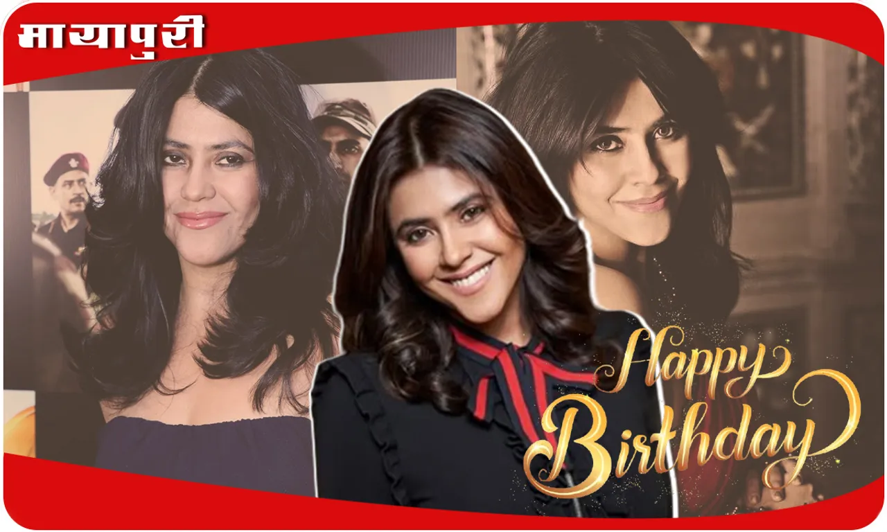 Full 50 years you are incomparable Celebrating the Golden Jubilee of the evergreen queen Ekta Kapoor