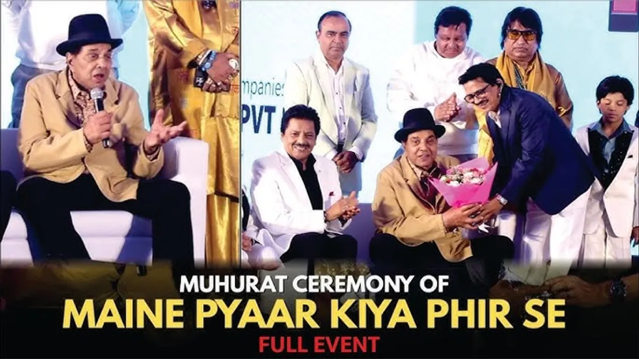 Dharmendra & Others At The Muhurat Ceremony Of The Upcoming Hindi Film Maine Pyaar Kiya Phir Se
