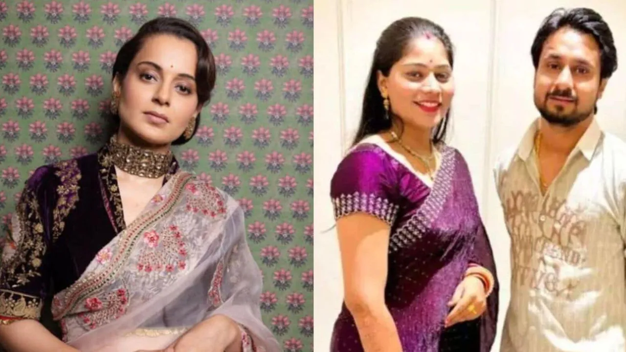 Kangana Ranaut on Sonam Raghuvanshi