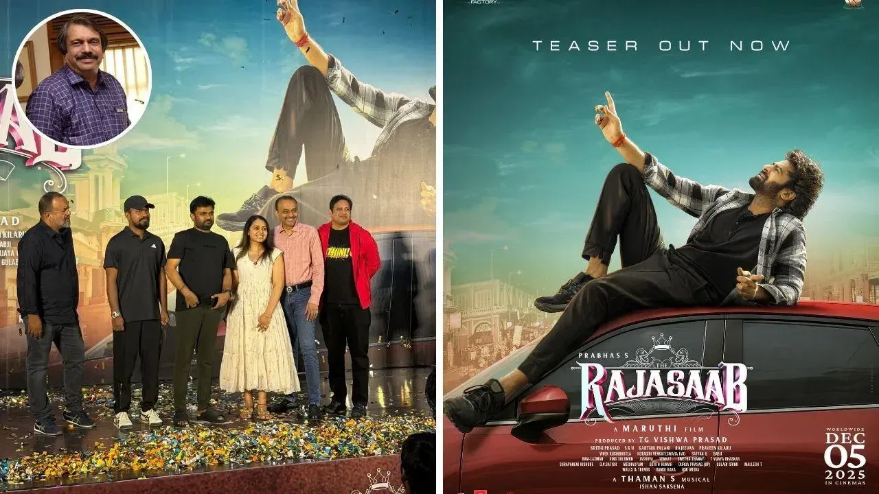 The teaser of The Rajasaab released with a bang starring superstar Prabhas in the lead role