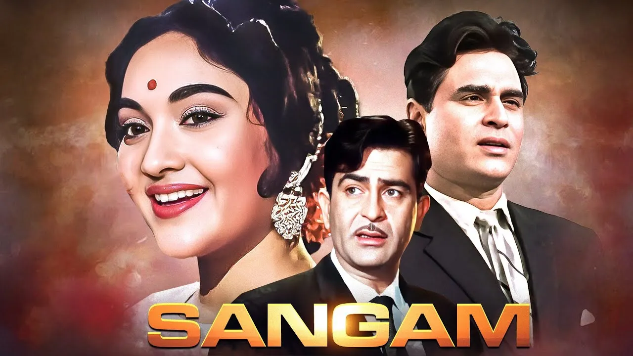 SANGAM