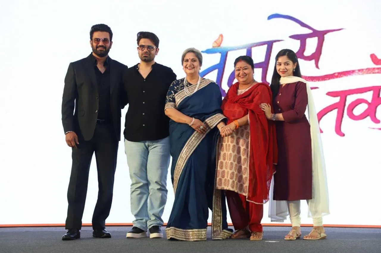 Zee TV brings Tum Se Tum Tak a special love story beyond the boundaries of age and status (2)