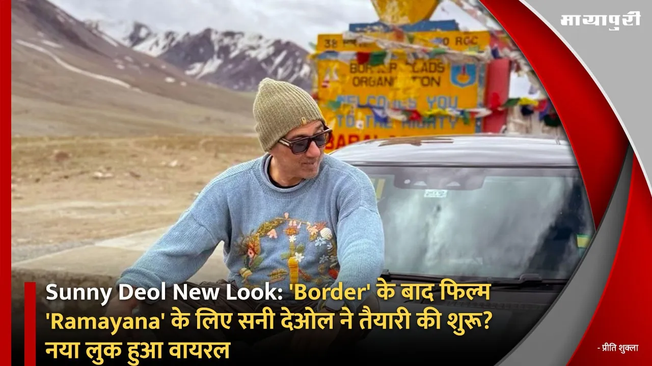 sunny deol upcoming movie