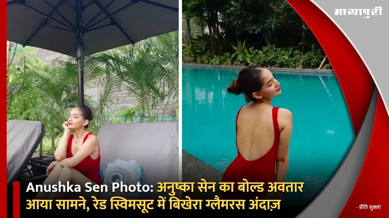 anushka sen